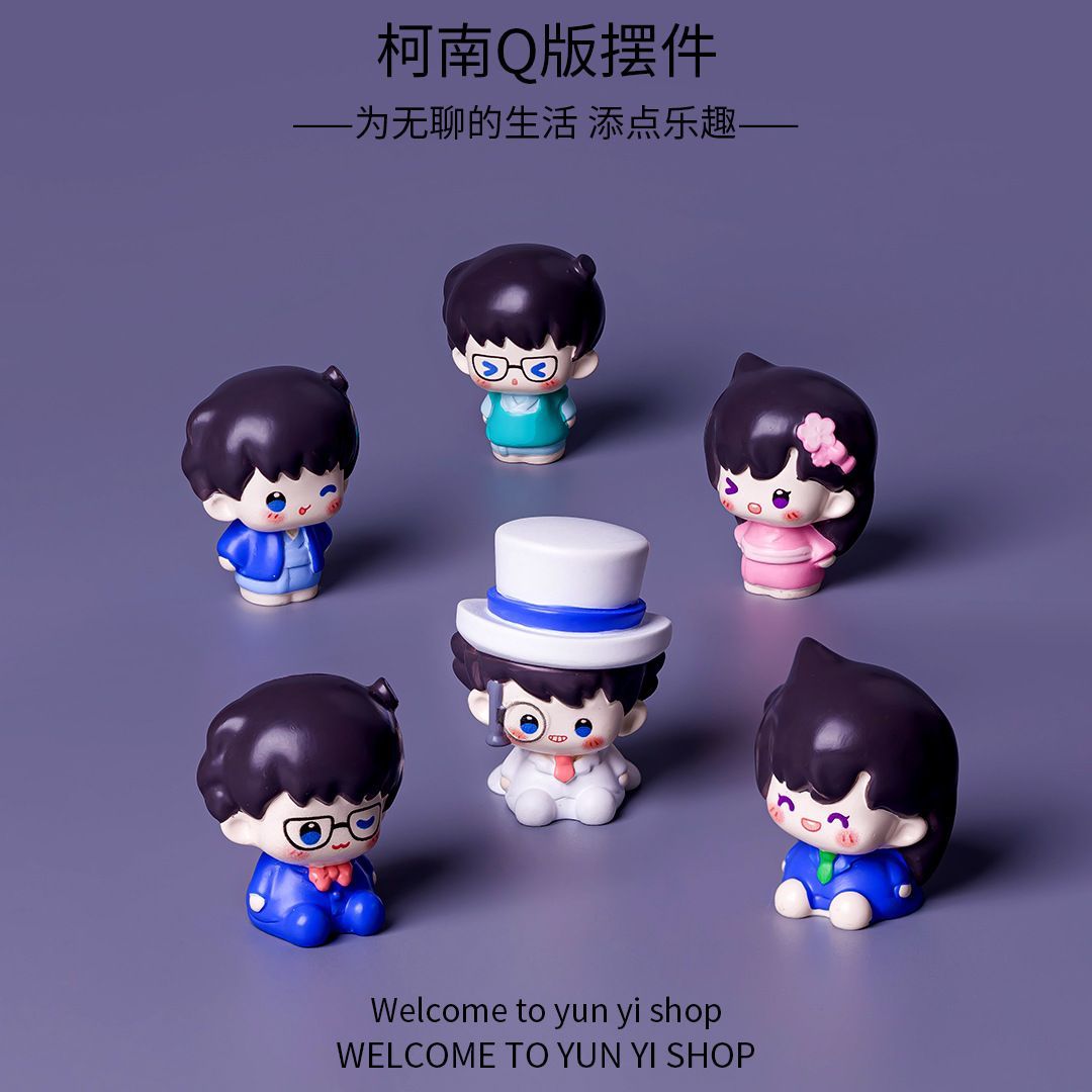 Sustainable Living Practices - Detective Conan Mini Resin Bean Figurines