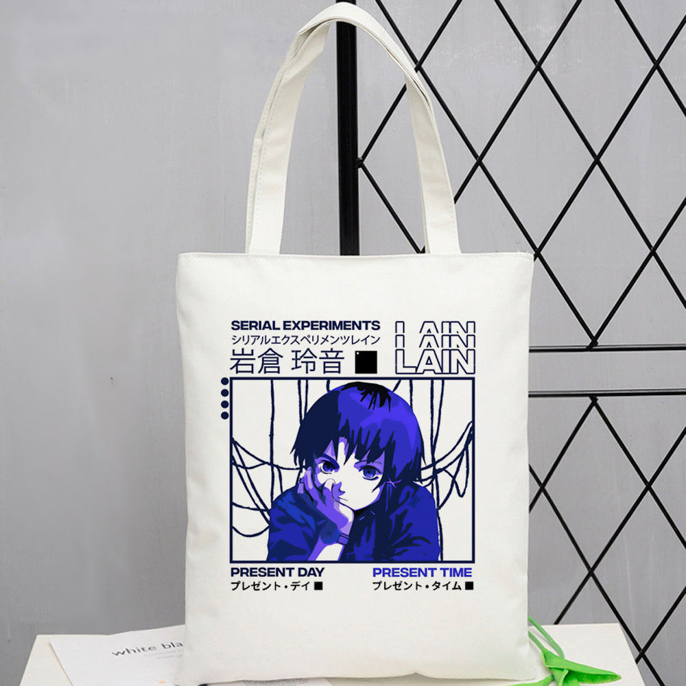 Serial Experiments Lain Canvas - Sustainable Living Usa recension och pris