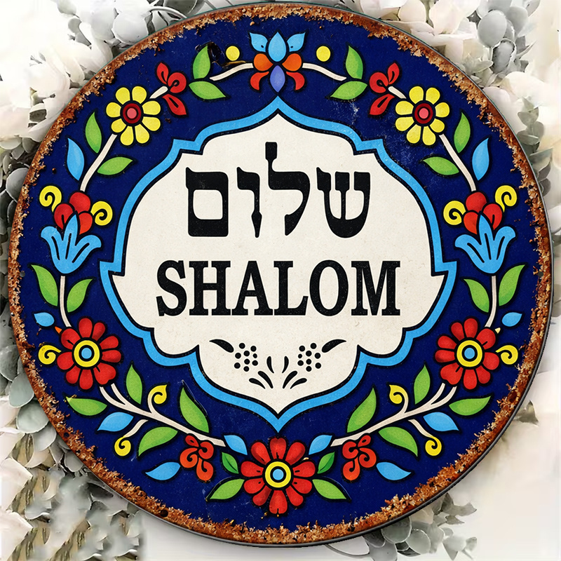 CIFBUY Vintage Shalom Peace Al - Sustainable Living Practices recension och pris