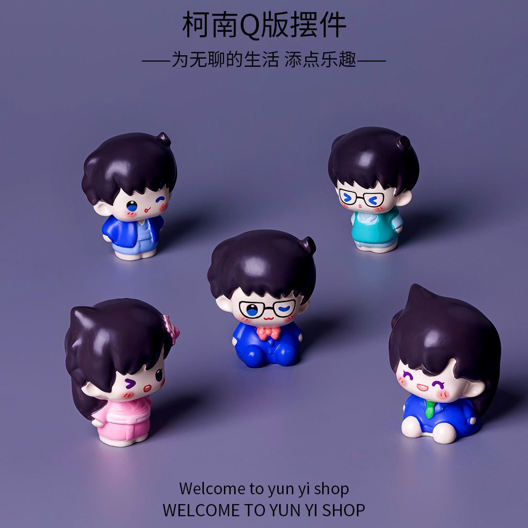 Detective Conan Mini Resin Bea - Sustainable Living Practices recension och pris