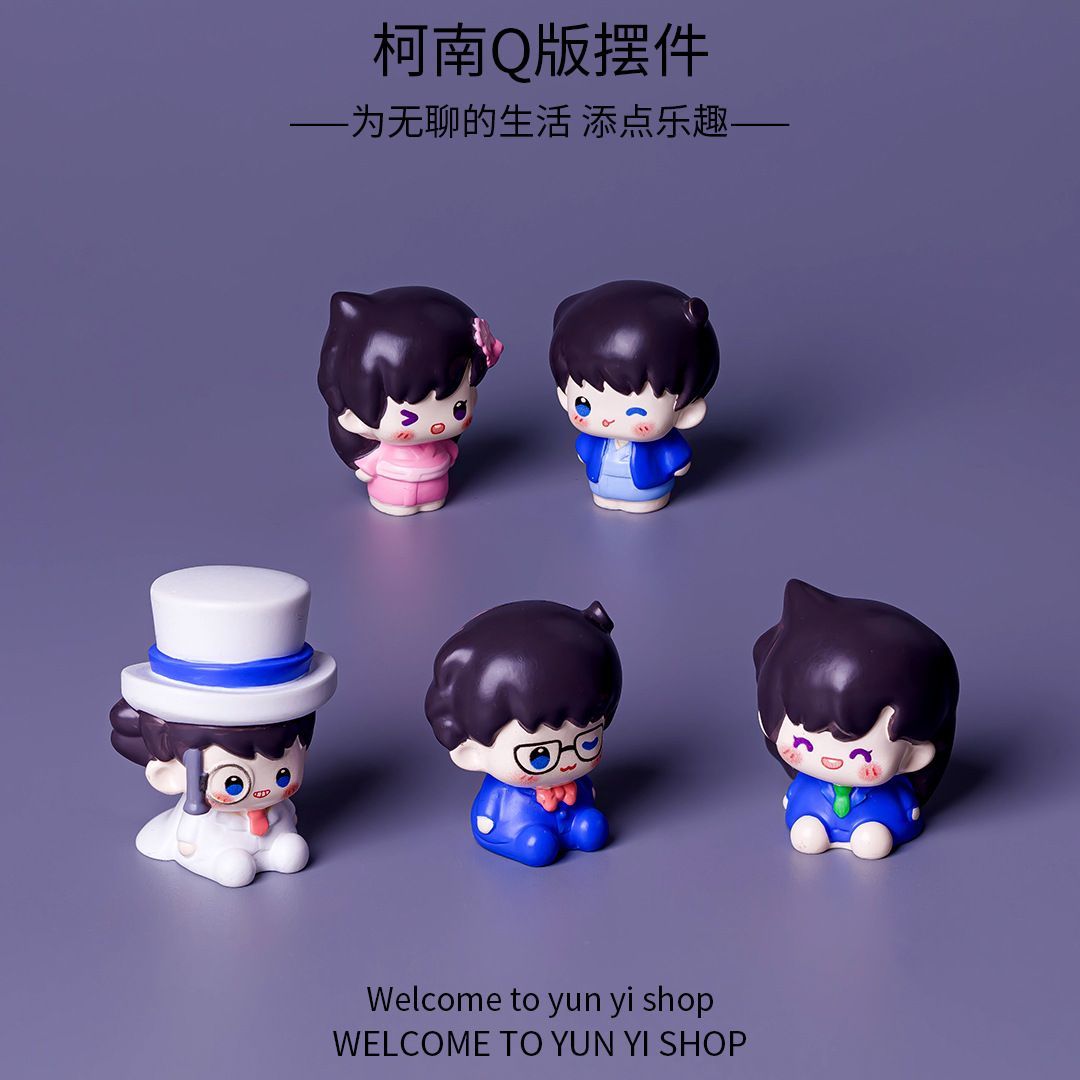 Detective Conan Mini Resin Bea - Sustainable Living Practices recension och pris