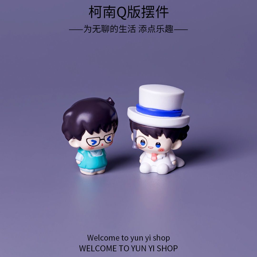 Detective Conan Mini Resin Bea - Sustainable Living Practices recension och pris